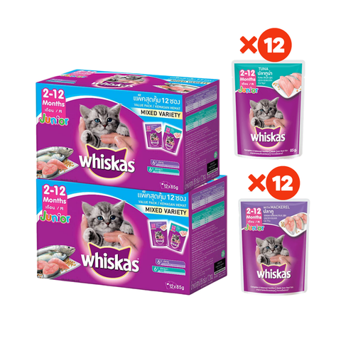 Whiskas junior tuna outlet sachet